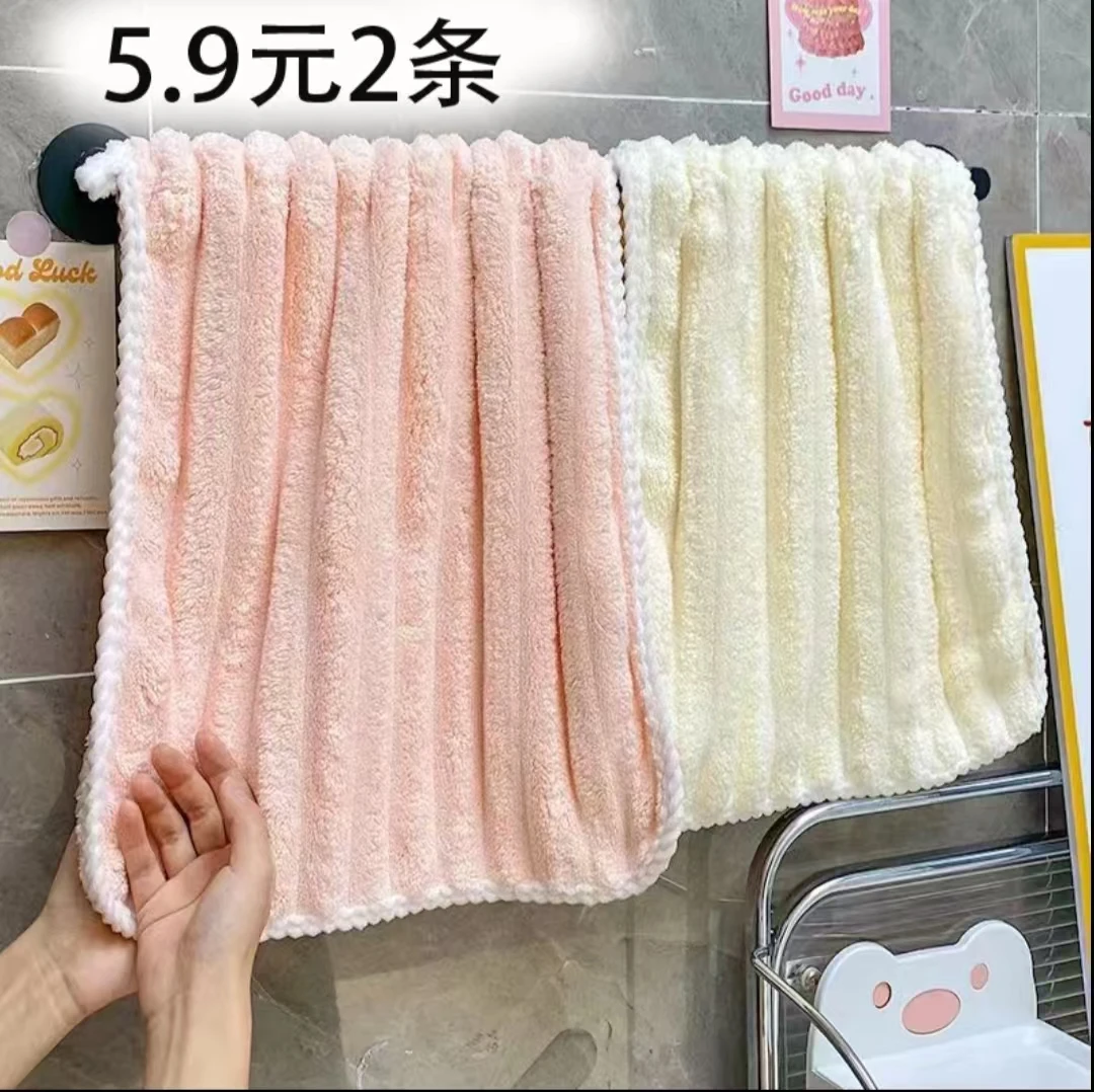 糖果绒毛巾洗脸用比纯棉吸水珊瑚绒速干不掉毛男女情侣