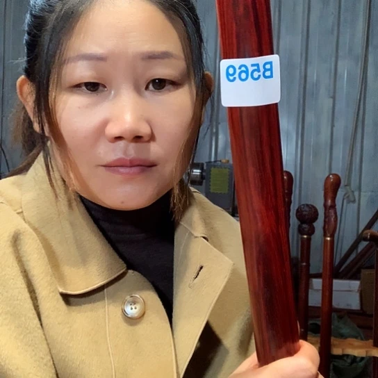 香榧木浮**子紫檀木、编号569