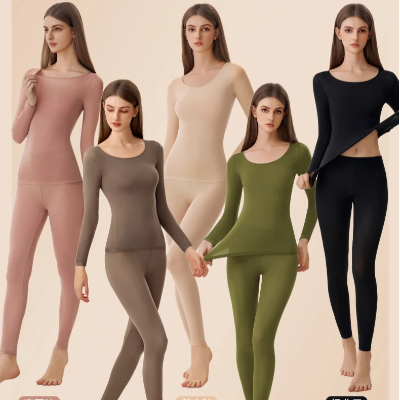 新款7A超薄秋衣秋裤套装高弹塑型抗菌润肤衣打底衫百搭保暖内衣女