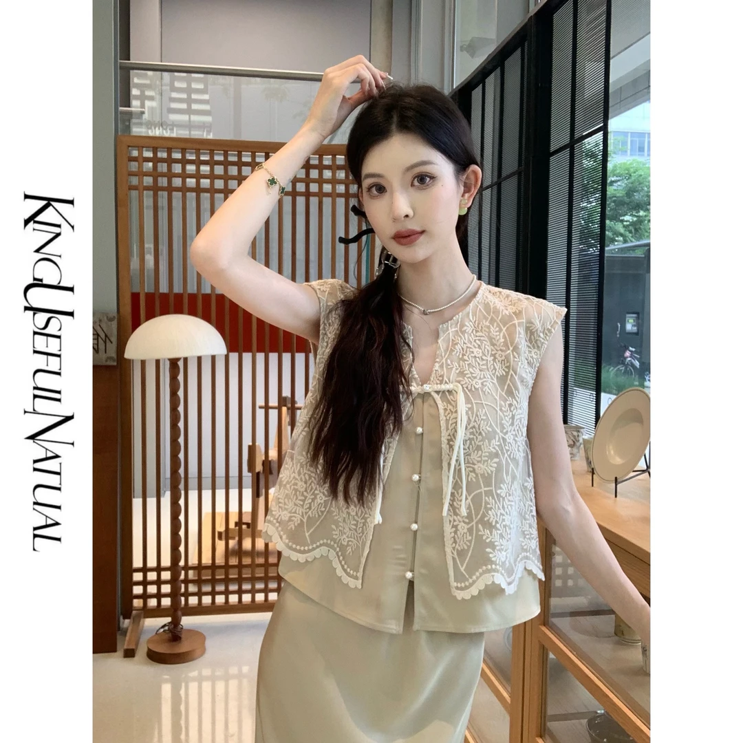 KUN【暗香疏影】漂亮新中式 很有层次感的盘扣绣花蕾丝拼接套装