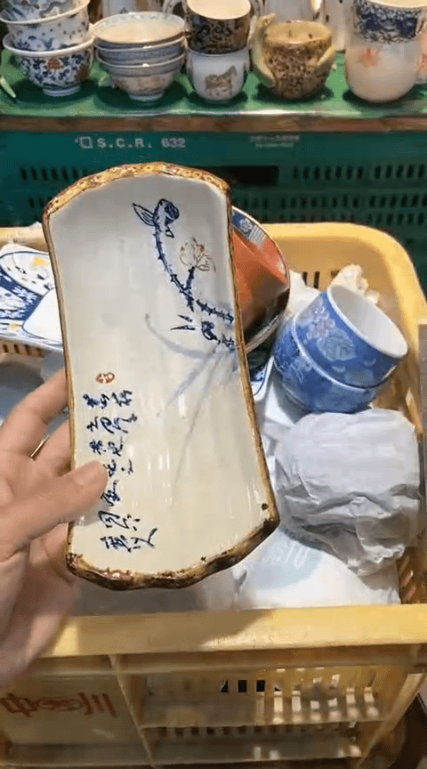【闪购商品】瓷片11111111111111111