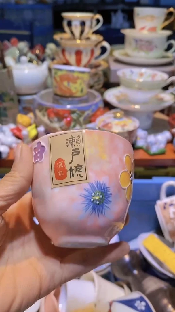 【闪购商品】瓷片111111111111111