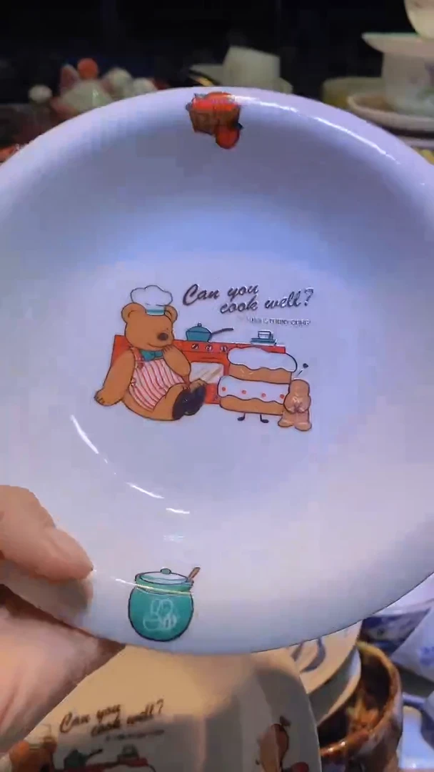 【闪购商品】瓷片111111111111111