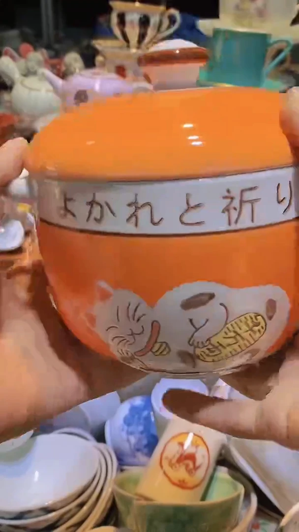 【闪购商品】瓷片111111111111111