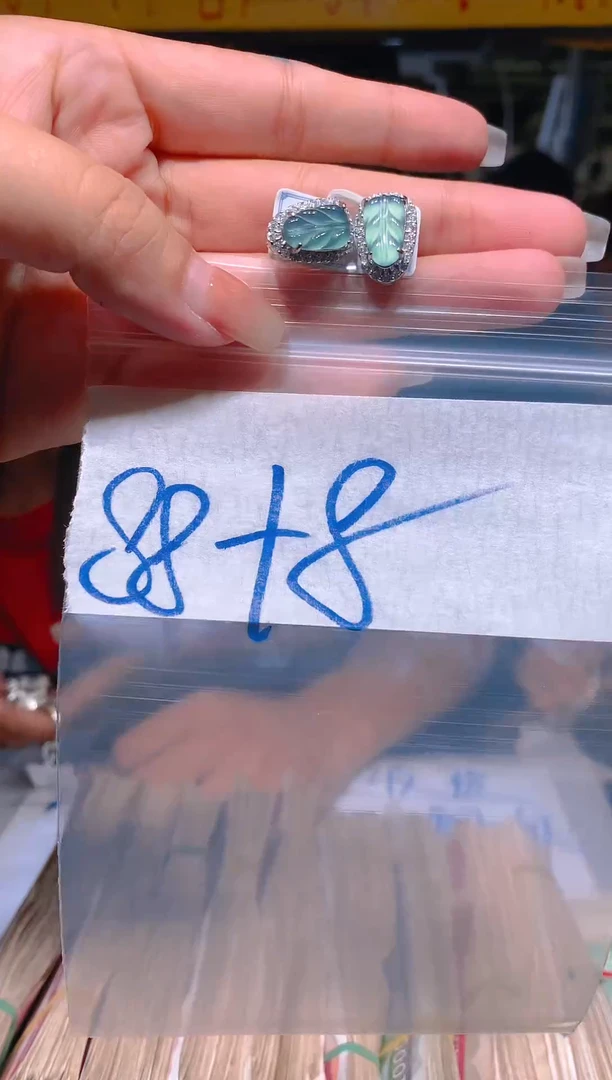 【闪购商品】定制翡翠合金54定制翡翠，多样性发货发其一