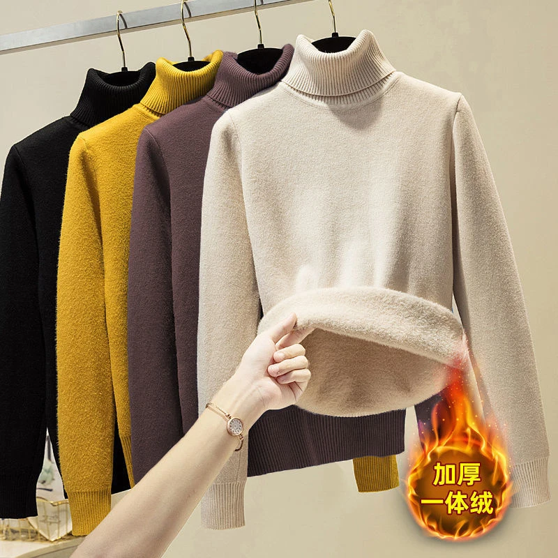 高品质一体绒毛衣女士冬季加绒加厚打底衫新款高领保暖百搭外穿女