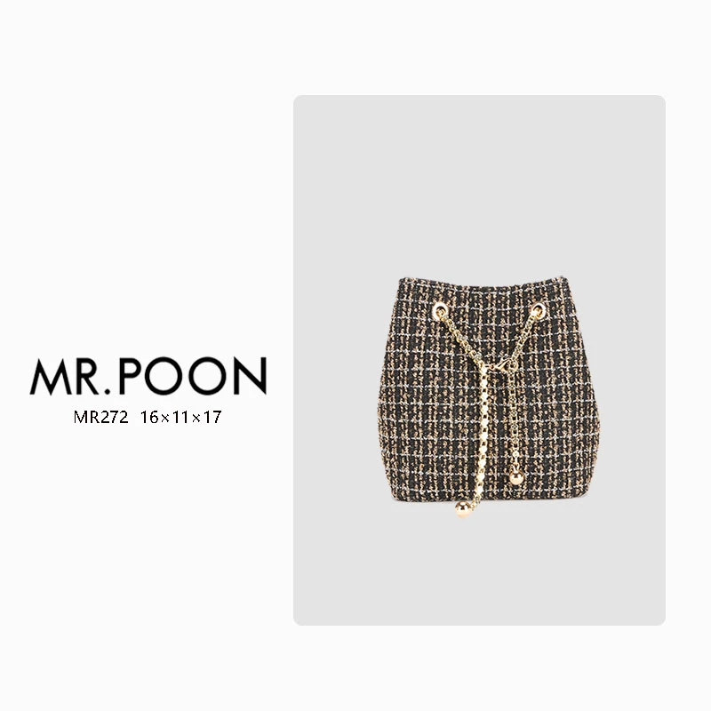 Mr.Poon/潘先生秋冬新款链条包粗花呢亮片黑色水桶包现货