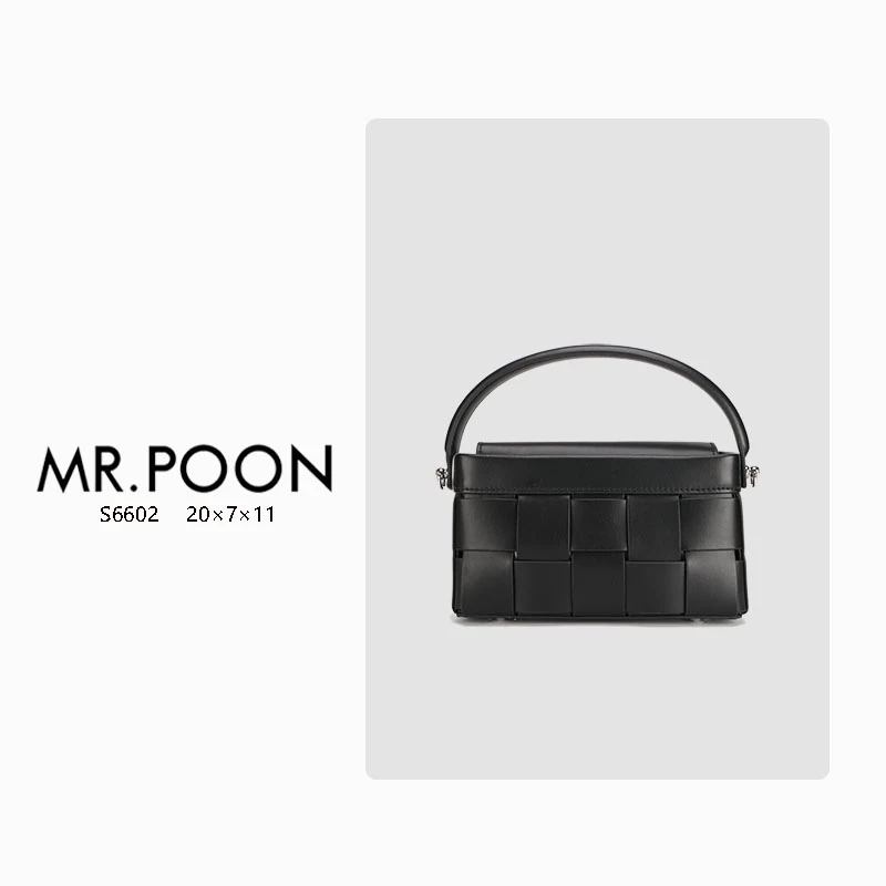 Mr.Poon/潘先生新款冬秋季真皮单肩包编织女包轻奢饭盒包现货