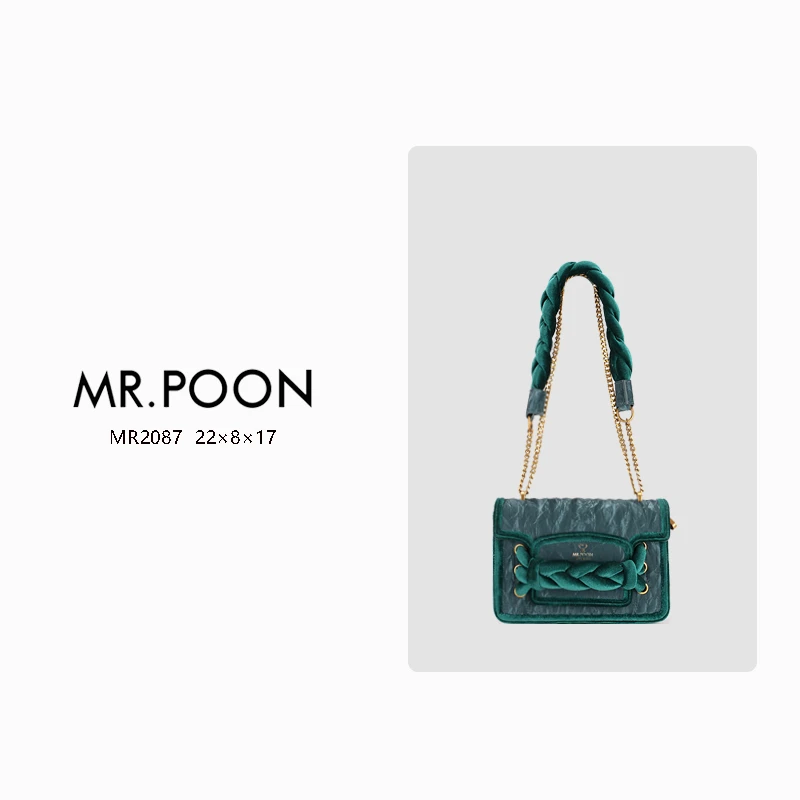 Mr.Poon 新款冬季斜跨包女士时尚小香风轻奢女包MR2087湖绿色