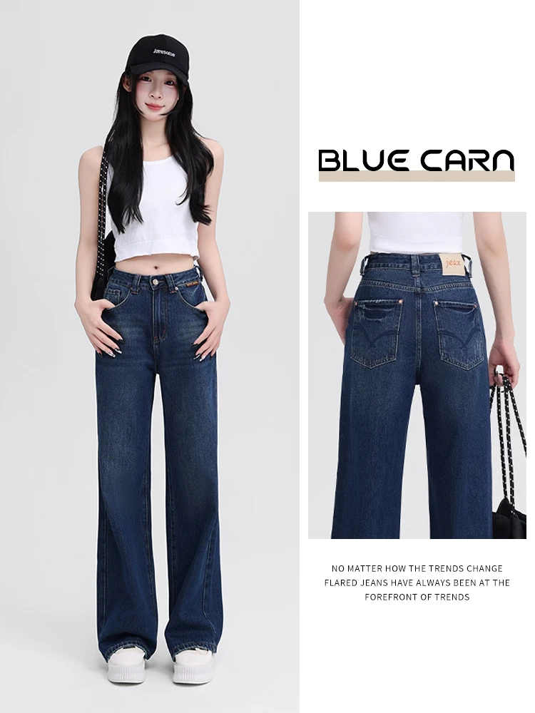 JEAX 802款丹宁风窄版直筒裤修身显瘦牛仔裤时尚蓝色经典绣花