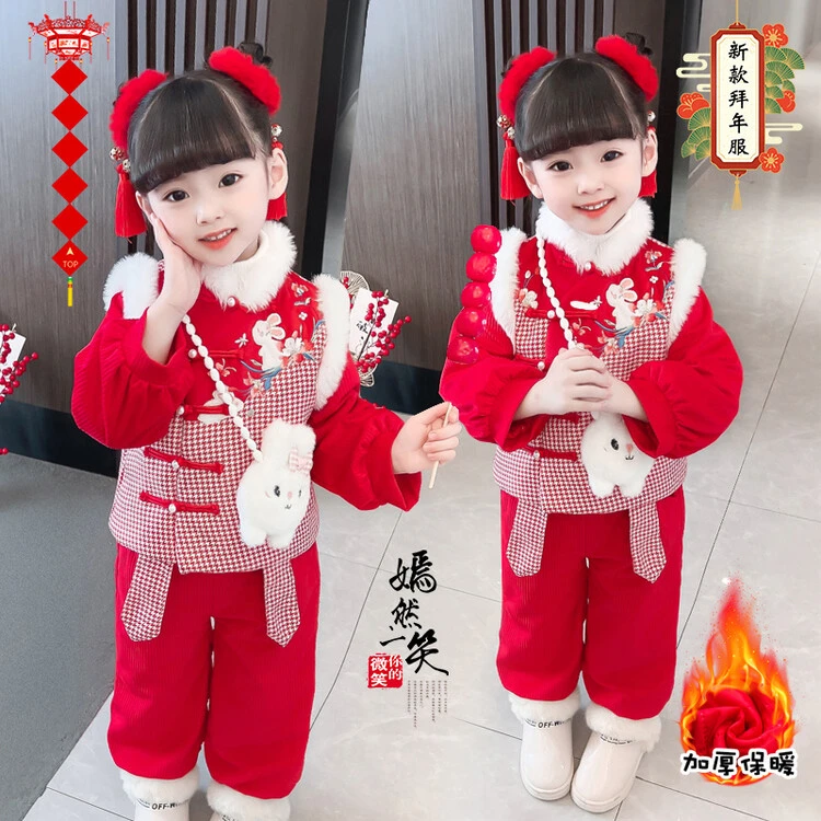女小童冬季中国风过年新款加绒加厚喜庆富贵吉祥兔唐装套装拜年服