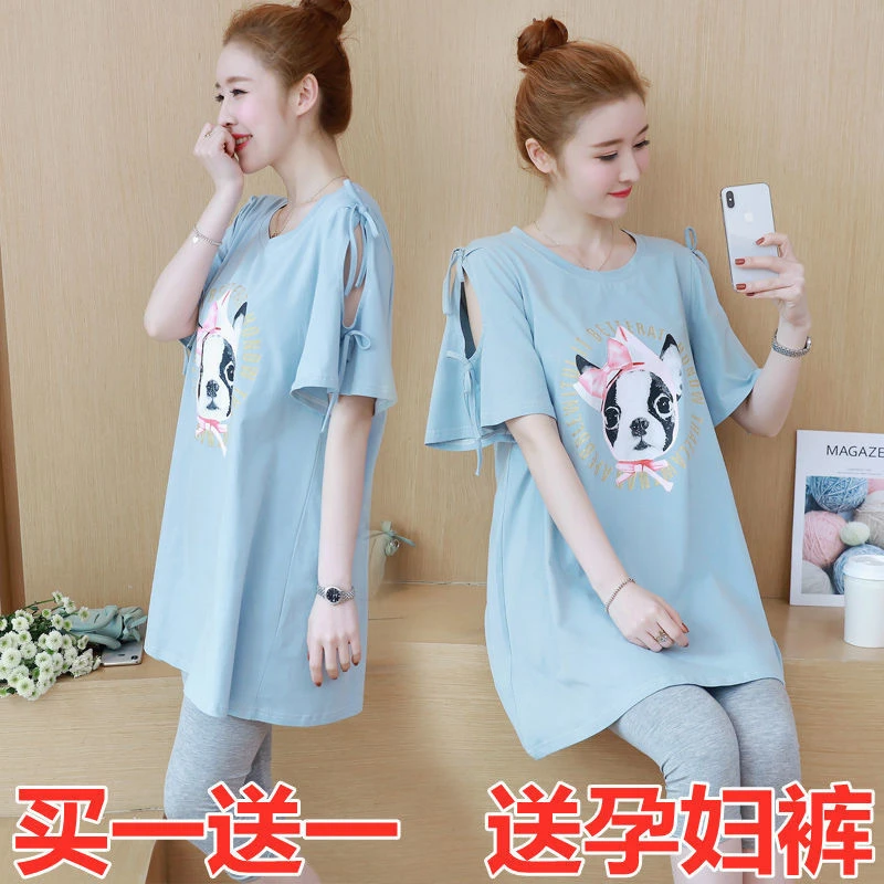 孕妇装夏装套装短袖宽松大码中长薄款上衣T恤两件套外穿休闲百搭