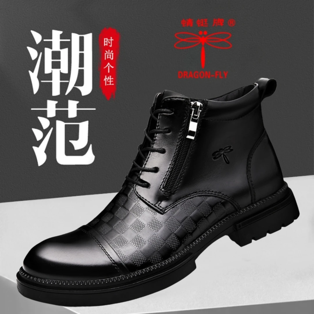 蜻蜓牌官方棉皮鞋羊毛真皮冬季保暖加绒商务正装厚底防水高帮皮靴