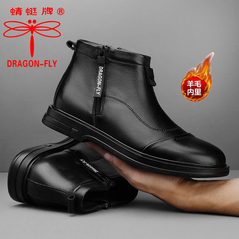 蜻蜓牌高帮棉皮靴脚肥脚宽羊毛冬季真牛皮男士加绒保暖商务棉皮鞋