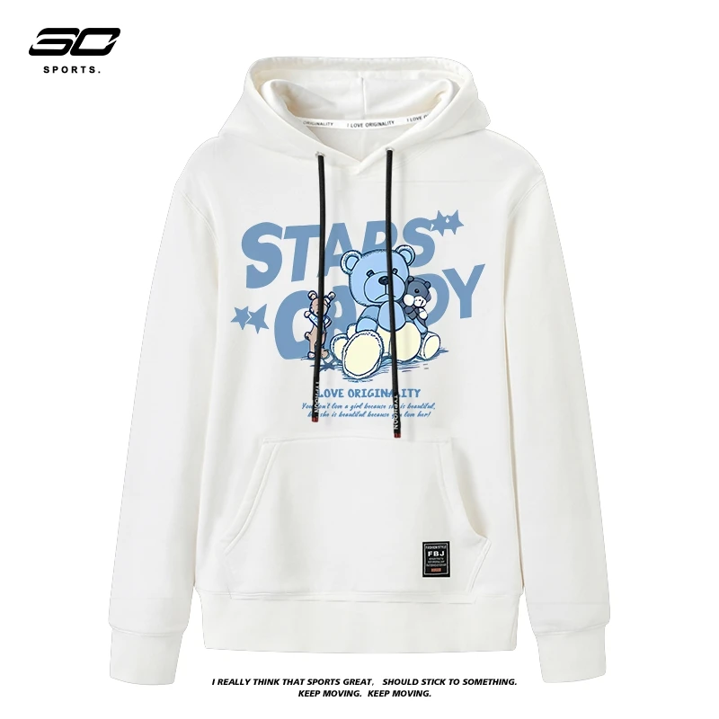 新疆长绒棉显瘦卫衣男女同款纯棉长袖潮牌美式复古设计感上衣外套