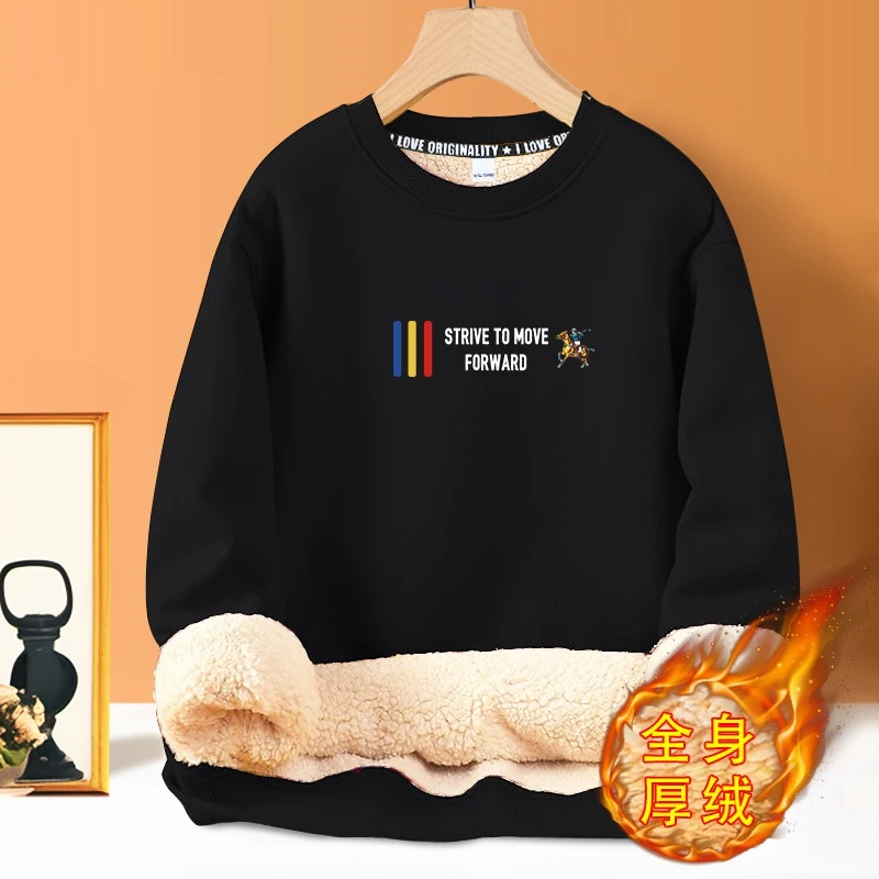 加绒卫衣男士秋冬加厚保暖羊羔绒外套冬季新款青少年圆领上衣宽松