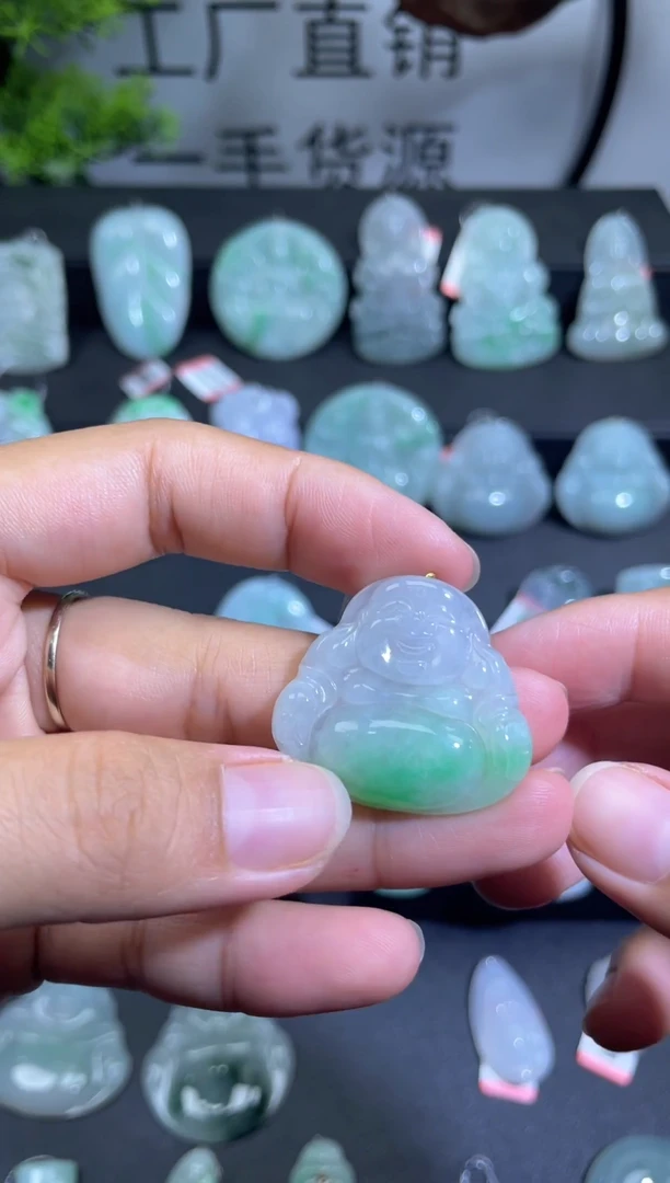 【闪购商品】翡翠吊坠(不含链)未镶嵌翡翠62