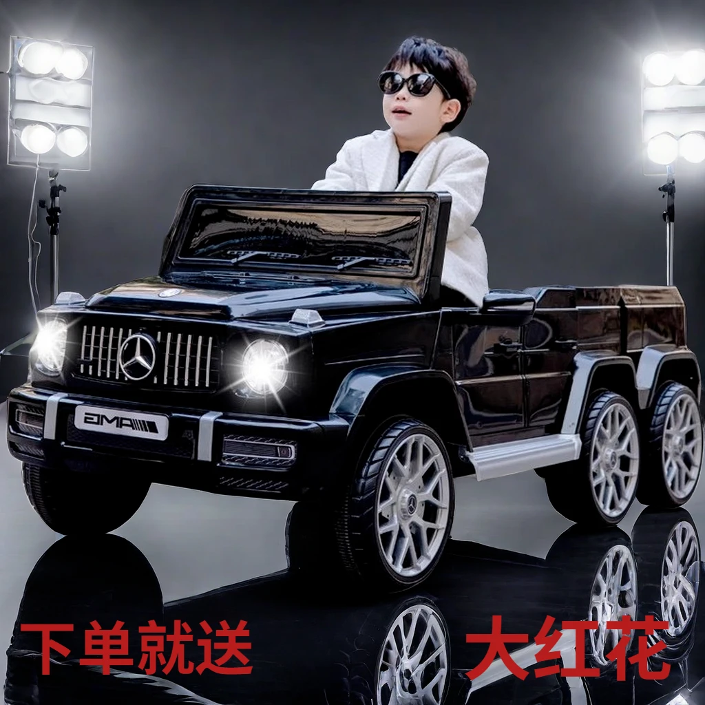 超大儿童电动车越野车汽车四轮玩具车带遥控可坐大人亲子车童车
