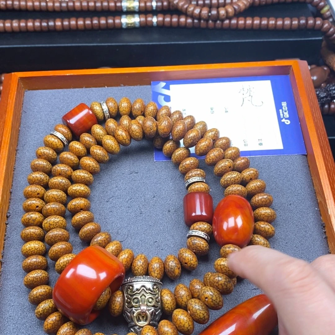 星月菩提吊坠小*星月