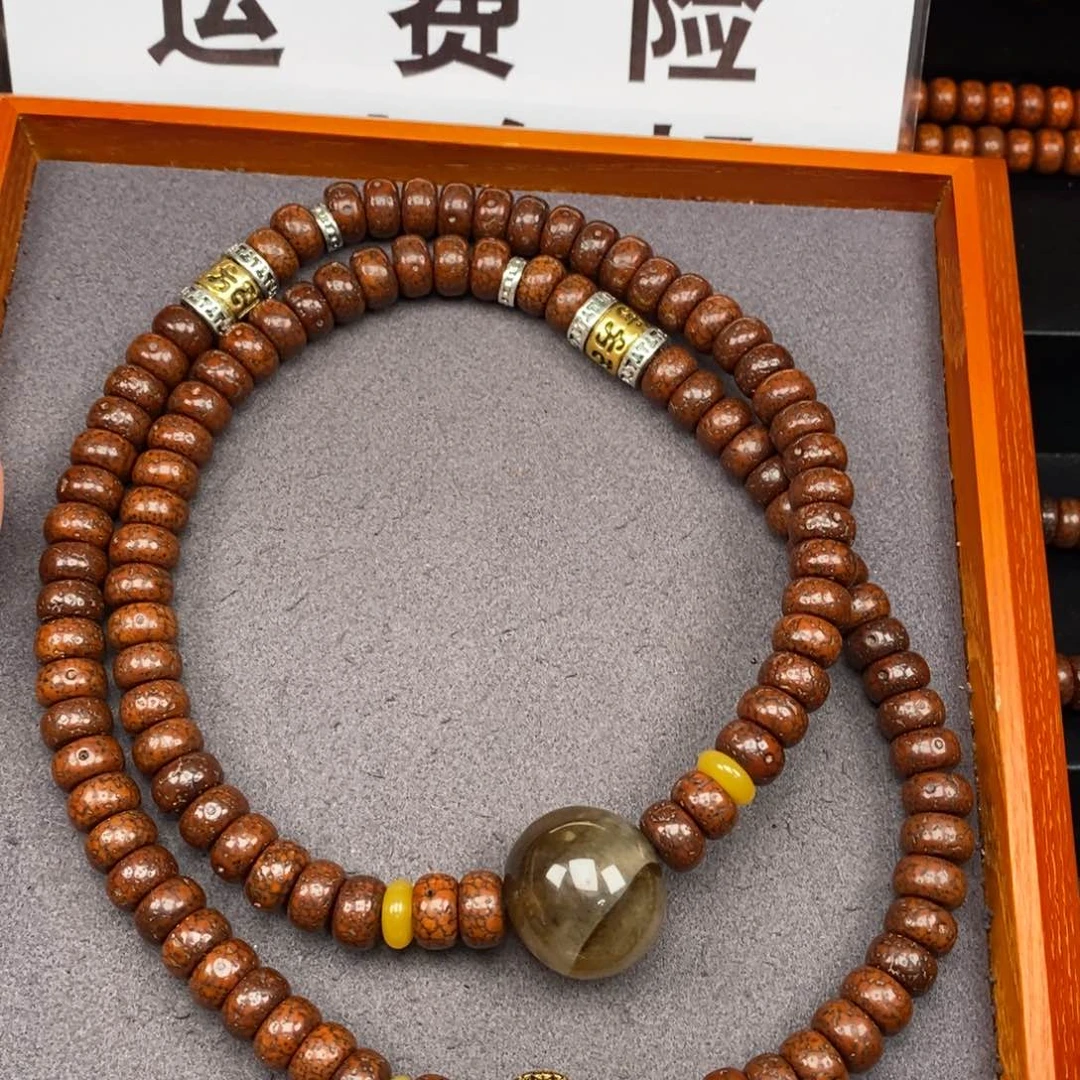 星月菩提吊坠流****1星月