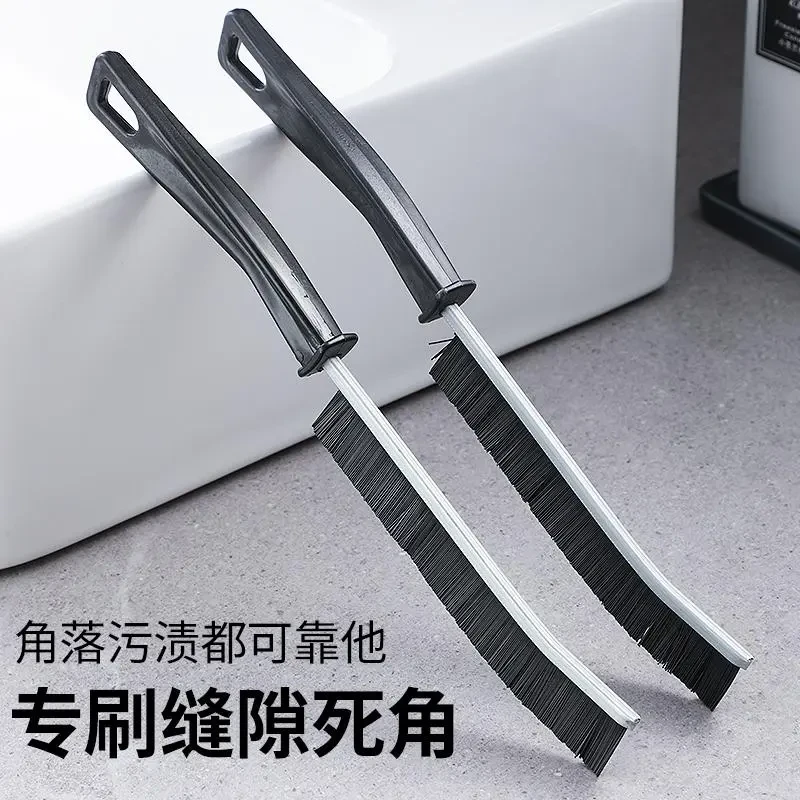 缝隙刷多功能刷子家用清洗硬毛细节刷打扫卫生间省力去污长柄浴室