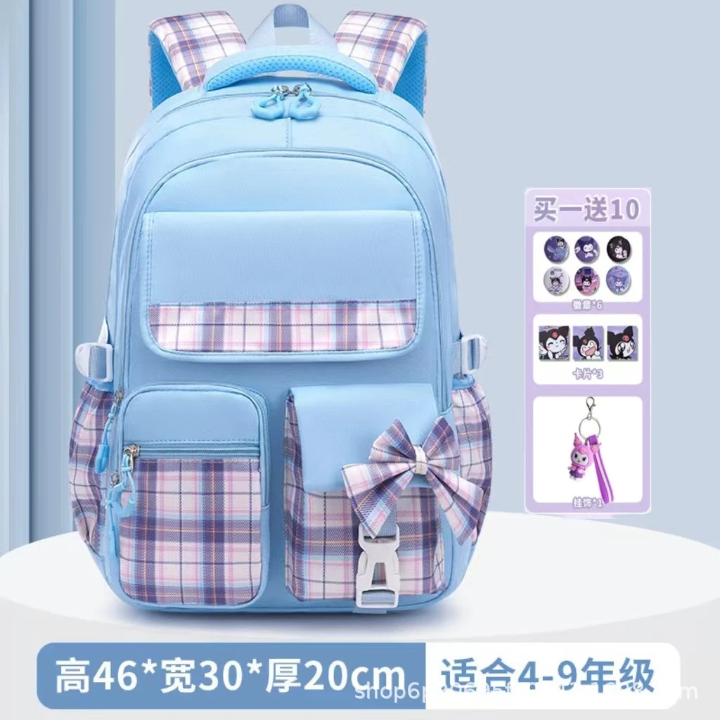 巴拉扣扣库洛米蝴蝶结小学生轻便减负书包1-6年级儿童韩版双肩包