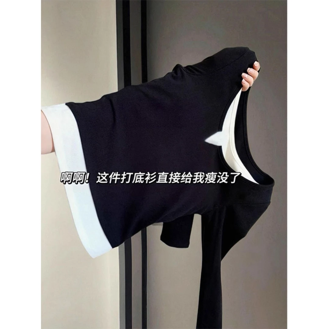 大码德绒2024新款春秋季假两件上衣女设计感小众修身长袖显瘦打底