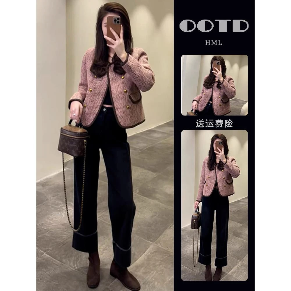 小香风外套女秋冬装2024年新款复古双排扣气质短款上衣两件套装