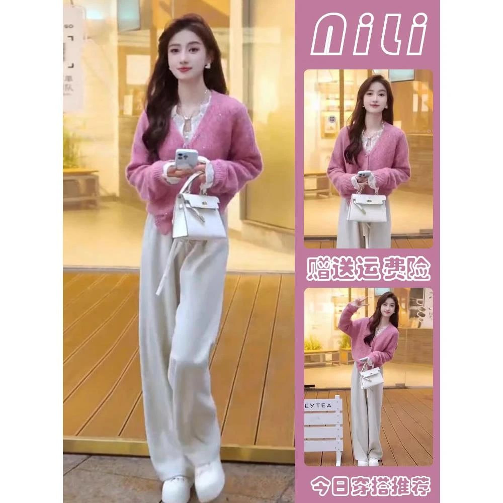 一整套初冬穿搭时尚减龄高级感小香风针织上衣两件套装裤子女春秋