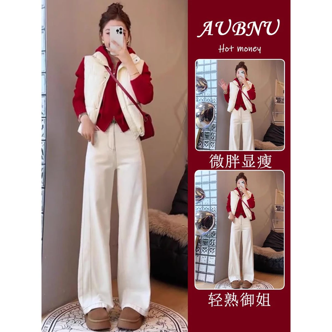 小个子一整套深秋初冬穿搭欧货慵懒软糯连帽毛衣棉服马甲三件套装