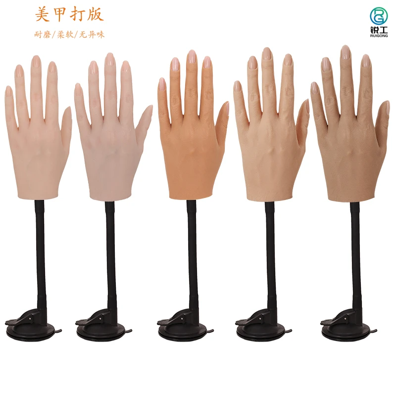 美甲打版仿真硅胶手模型带支架可弯曲甲片练习拍摄假手模型道具