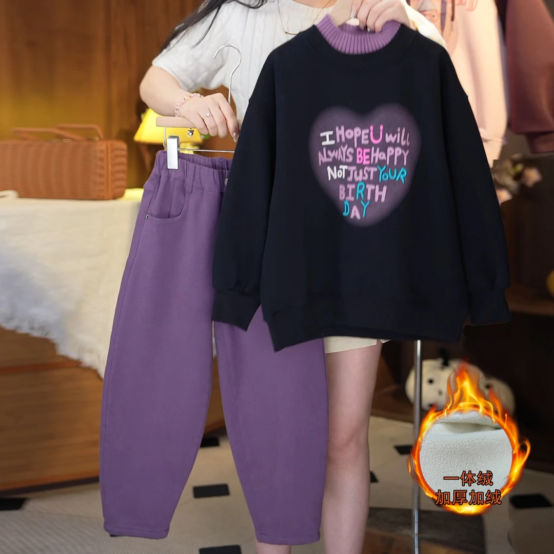 【涵妈推荐】女童卫衣加绒秋冬套装圆领时尚休闲卫衣紫色百搭休闲裤