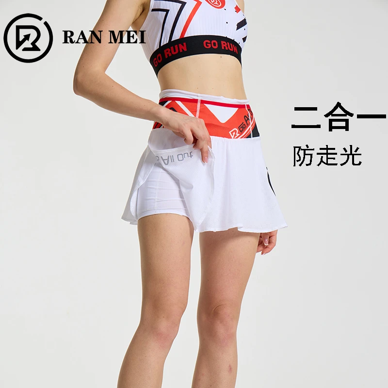 冉玫 新款女款运动健身跑步训练休闲时尚弹力双层压缩短裙防走光