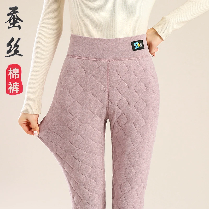 校服内穿冬季修身显瘦加绒打底裤子加厚保暖秋裤大码高腰夹棉裤女