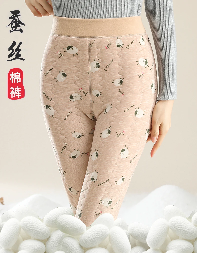 内穿秋冬季2023新校服保暖裤显瘦加绒加厚贴身妈妈高腰打底棉裤女