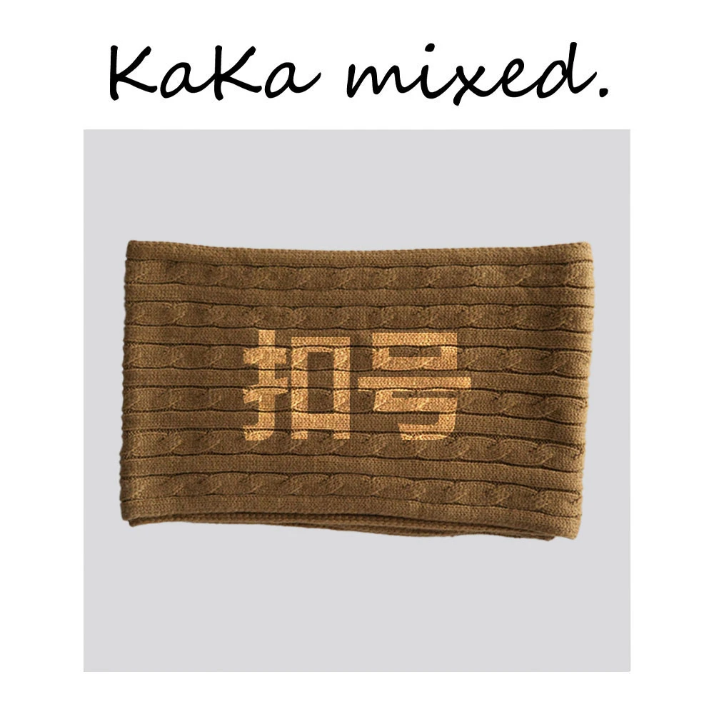 A651-700 扣号拍这个  注:不是围巾