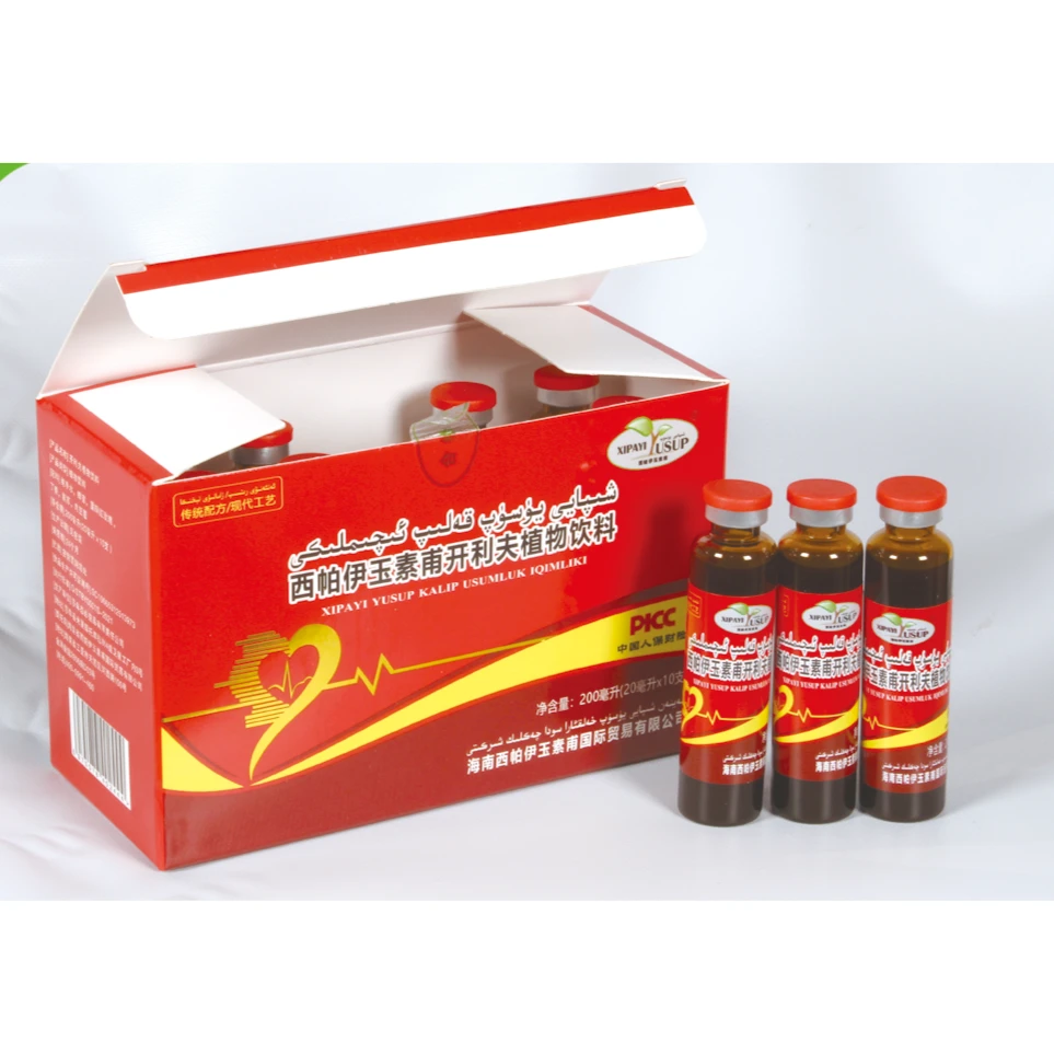 XIPAYIYUSUP-KALIP-IQIMLIKI-西帕伊玉素甫开利夫植物饮料营养