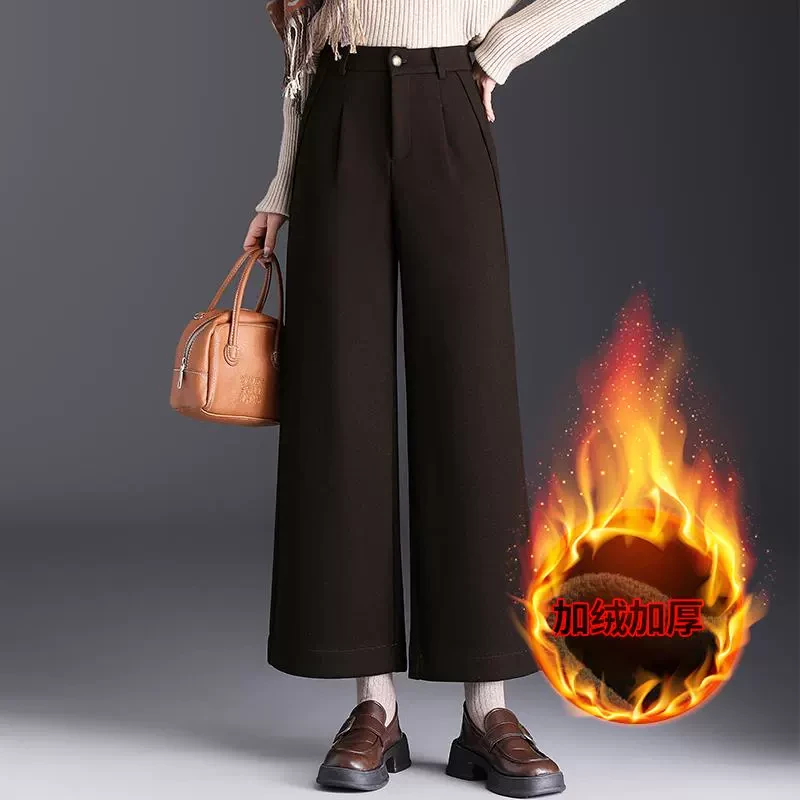加绒毛呢九分阔腿裤女冬季新款高腰显瘦宽松休闲裤百搭阔脚裤