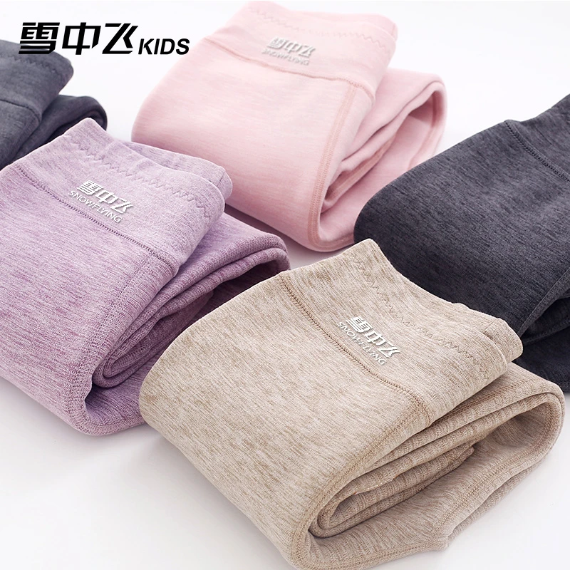 【雪中飞】儿童秋冬加绒裤加绒内穿中大童冬季加厚-X311319930FXT