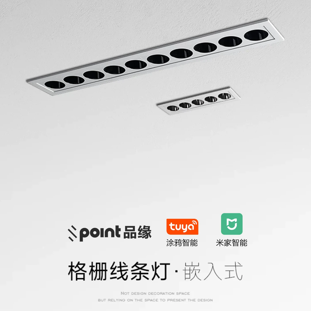 【劲胜】深防眩格栅灯嵌入式led格栅灯cob无副光斑小山丘洗墙灯