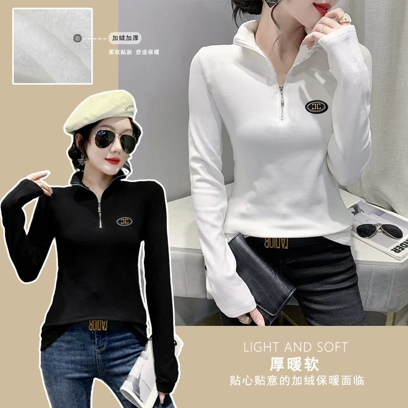 【加绒加厚】秋冬季保暖舒适高级感半高领拉链高颜值打底衫59179