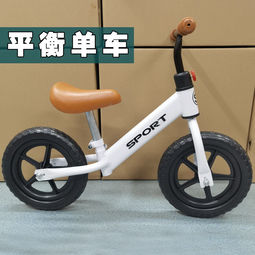 【平衡车】耐用轻便科学锻炼平衡车车长85CM