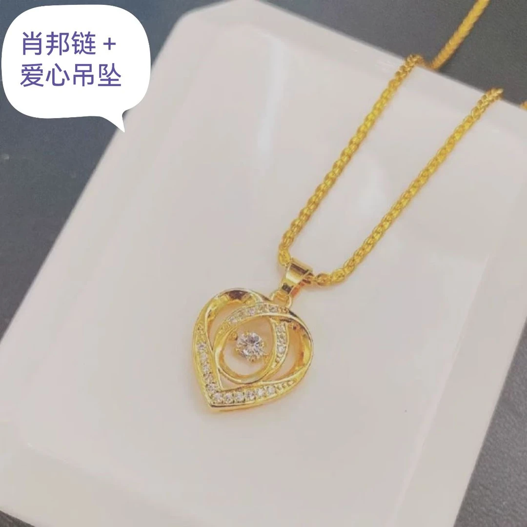 坠链均足银锆石 黄色肖邦爱心套链