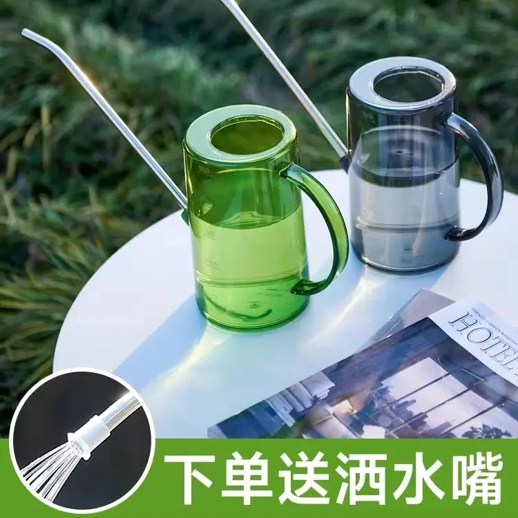 不锈钢长嘴浇水壶家用养花浇花洒水壶绿植淋花壶喷壶大号园艺工具