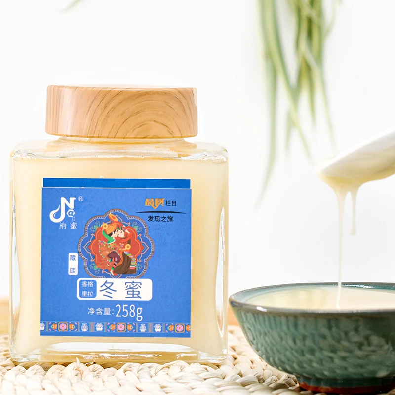 纳蜜【发四瓶】【冬蜜】天然采集食用浓郁健康馈赠甘甜熬夜细腻