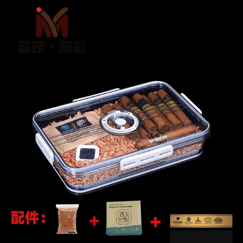 古巴雪茄保湿盒透明密封防潮保湿雪松木醇养携带方便乐扣雪茄盒
