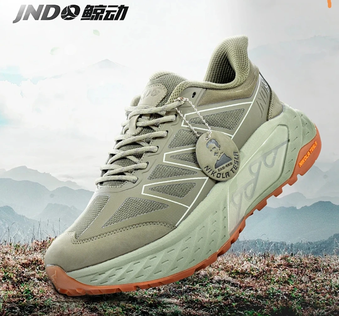 鲸动运动鞋2023年新款秋冬款徒步旅行越野蹬山防滑耐磨