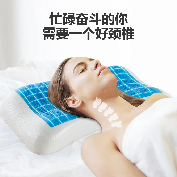 【天禧派】商场同款香甜睡眠温柔似水凝胶枕