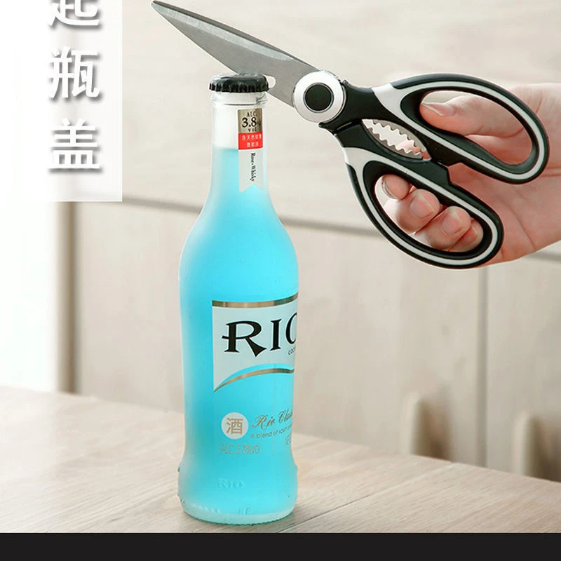 福利省力剪刀强力鸡骨剪刮鱼鳞剪菜开瓶盖夹核桃多功能升级加厚