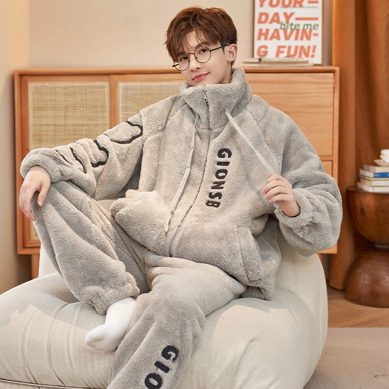 睡衣男冬款加绒加厚珊瑚绒拉链立领男可外穿大码宽松毛绒家居服